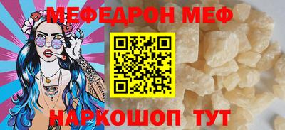 дмт Будённовск
