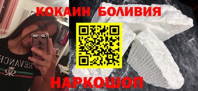 дмт Будённовск