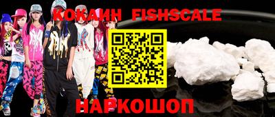 марки lsd Бузулук