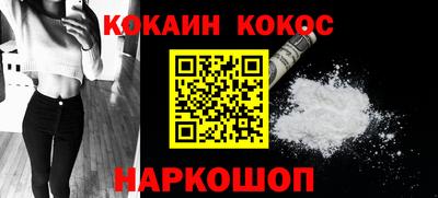 марки lsd Бузулук