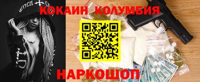 дмт Будённовск