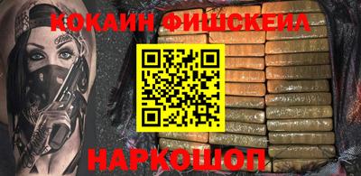 марки lsd Бузулук
