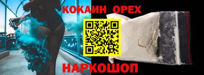 дмт Будённовск