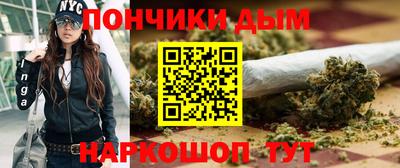 молекула духа Бугуруслан
