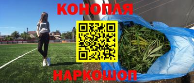 марки lsd Бузулук