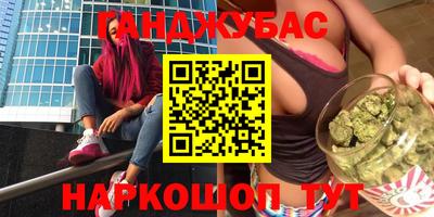 дмт Будённовск
