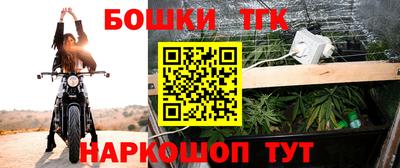 марки lsd Бузулук