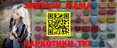 дмт Будённовск