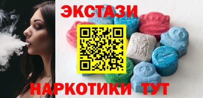 марки lsd Бузулук