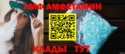 дмт Будённовск