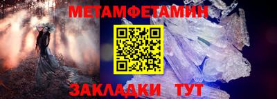марки lsd Бузулук