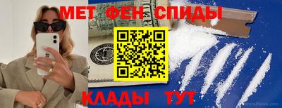 дмт Будённовск