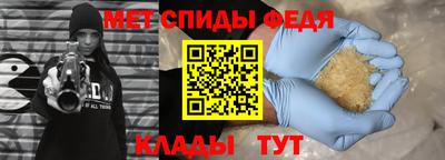 дмт Будённовск