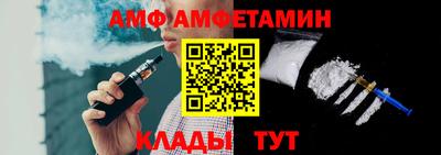 дмт Будённовск