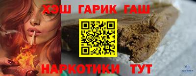 марки lsd Бузулук