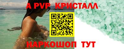 дмт Будённовск
