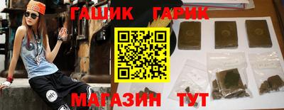 марки lsd Бузулук