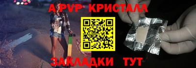 марки lsd Бузулук