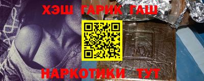 дмт Будённовск