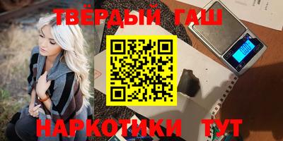 марки lsd Бузулук