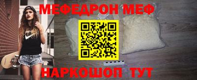 дмт Будённовск